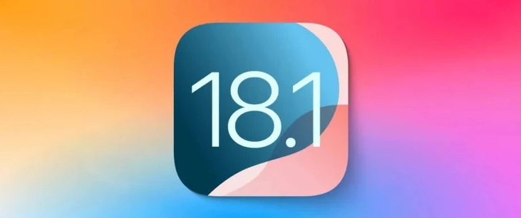 开化苹果手机维修分享iOS 18.1正式版评测_iOS 18.1正式版一键刷机教程 