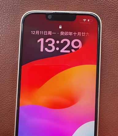 开化苹果14服务站分享苹果14过热自动关机怎么办